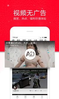 A头条影视,聚焦影视行业热点，解码影视作品背后的故事