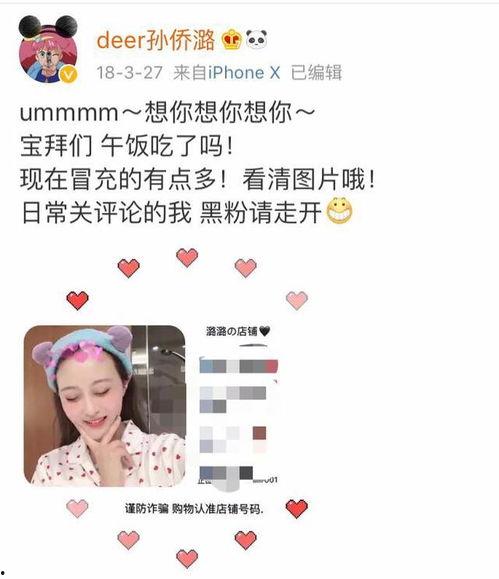 魔仙美琪爆料视频播放,揭秘幕后故事与精彩瞬间