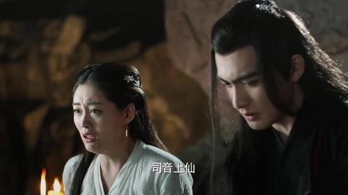 明星玄事,玄事揭秘