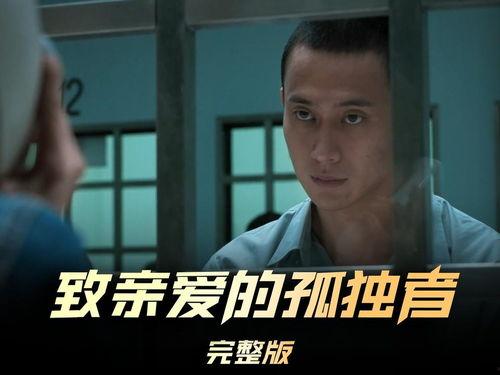 今日头条电影解说,揭秘热门影片背后的故事与精彩瞬间