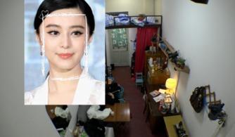 雯欣妈妈邻居爆料视频,揭秘惊人真相