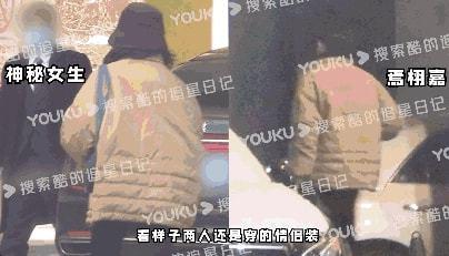 小情侣爆料恋情视频,甜蜜互动引网友热议