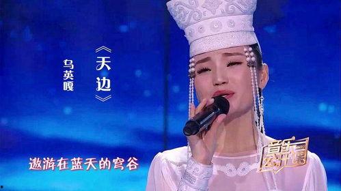 藏族网红演唱天边的歌,藏族网红演绎的天边的歌引发共鸣