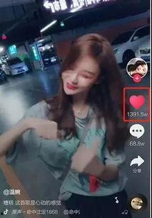 重庆本土网红爆料视频,揭秘城市生活新热点