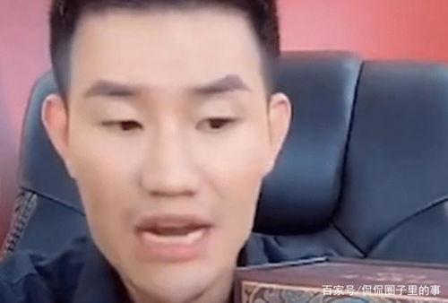 网红福子哥,网红界的励志传奇，从平凡走向辉煌