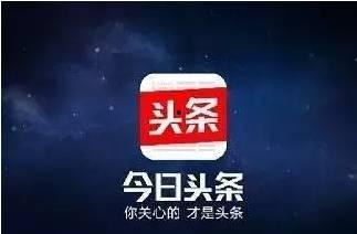 今日头条琼斯指数,市场走势解析与展望”