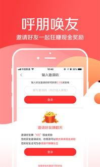 健康快乐的新闻头条,共享幸福时光