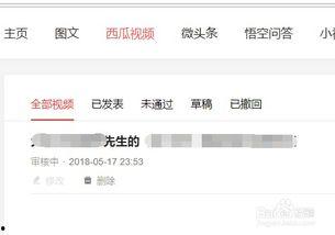 头条号没有视频如何发,头条号如何以文字力量吸引读者