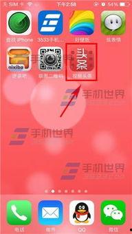 头条可以给视频加歌词吗,让视频更具魅力——头条视频歌词功能大揭秘