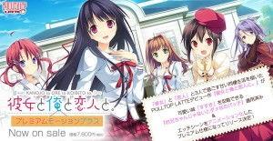 年上彼女在线观看,跨越年龄的爱情奇遇记