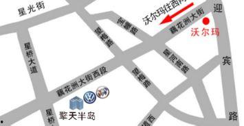 杭州爆料电话最新,揭秘城市生活热点事件