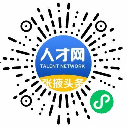 在家做头条好找工作吗,就业前景与职业发展分析