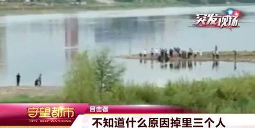 吉林今日头条松花江边,吉林今日头条聚焦自然风光