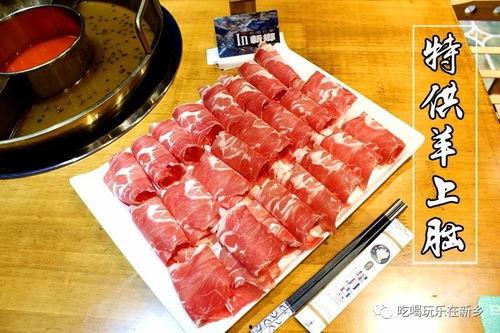 新乡头条菜品,探寻地道的美食之旅，品味新乡特色佳肴”