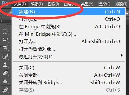 如何把文字粘贴到头条,“轻松实现文字到头条的粘贴转换技巧”