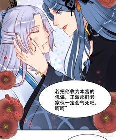 修真女主路人吃瓜看戏