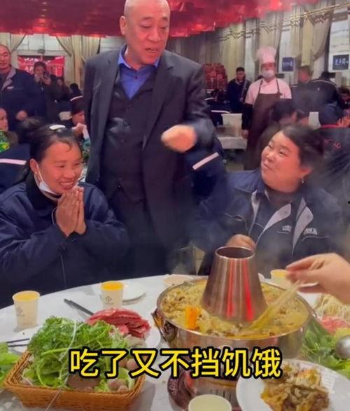 老板请员工吃瓜,共度欢乐时光