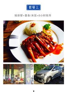 温县网红大咖牛排店,品味非凡，人气爆棚的美食传奇