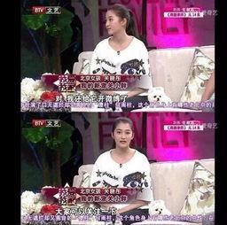 明星小号爆料视频下载,幕后真相大曝光