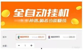 头条开店条件有哪些限制,揭秘限制与合规要点