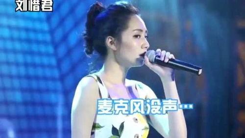 明星们的专业能力很强,专业能力全面绽放