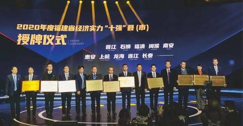 湛江上杭最新新闻头条,突发事故引发关注，最新进展情况公布