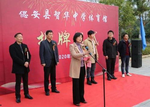 神农智华头条,引领农业科技新潮流，助力乡村振兴