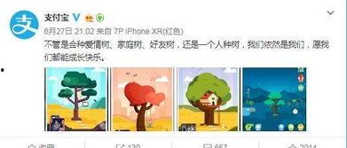 分手互撕吃瓜文案,娱乐圈明星互撕吃瓜现场