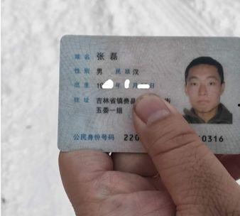 广平抓赌头条,抓赌行动引发社会关注