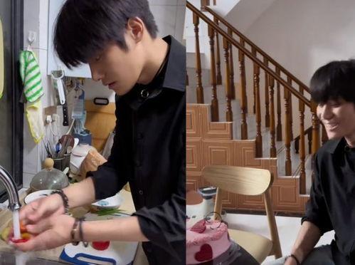 杨哥网红做菜,美味生活从今天开始