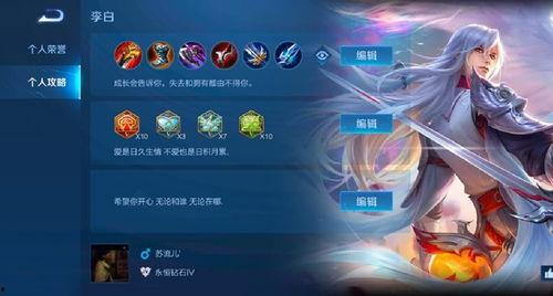 吃瓜打王者荣耀文案,吃瓜之余畅玩王者荣耀