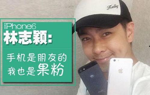 数码达人 明星,揭秘科技圈璀璨明星背后的故事