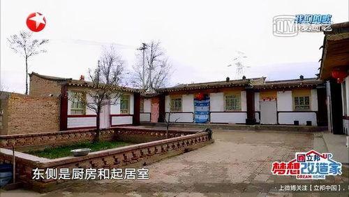 网红农家小院西安店,体验地道农家风情，品味传统美食之旅”