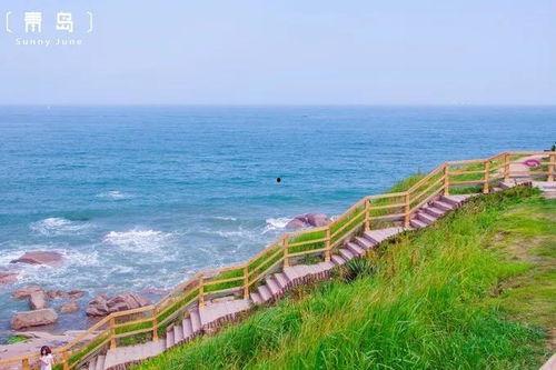 青岛海滨栈道网红打卡,网红打卡地，漫步碧海蓝天间