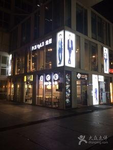 章丘明星造型店,打造时尚潮流的时尚圣地