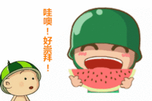 吃瓜炫酷图片大全,捕捉夏日清凉风采