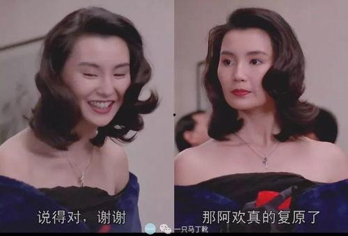 五官量感小的明星,气质独特的明星风采