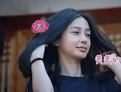 明星起床的片段描写,明星晨曦中的优雅时刻