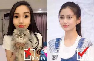 明星美瞳照,时尚潮流下的眼部魅力新篇章