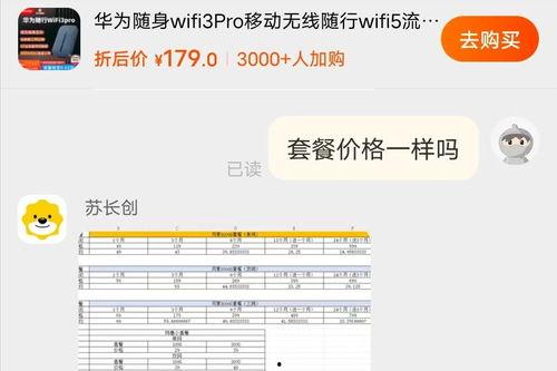 手机头条怎么取消认证,手机头条认证取消指南