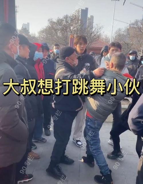 劳动公园大姨爆料视频,揭秘公园里的那些事儿