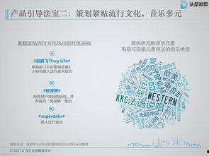 头条电影短篇算原创吗吗,头条短篇带你走进原创世界