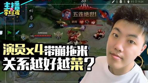 吃瓜游戏get,揭秘娱乐圈幕后真相，带你领略明星们的真实生活