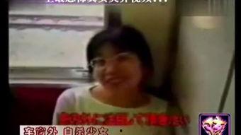 带你吃瓜诡异视频下载