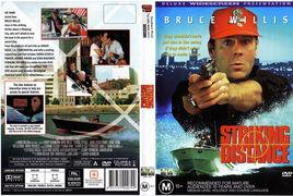 致命距离在线观看,揭秘生死边缘的惊悚对决