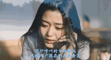 韩国明星夫妻离婚