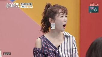 中国明星震惊韩国,引发韩国粉丝热议