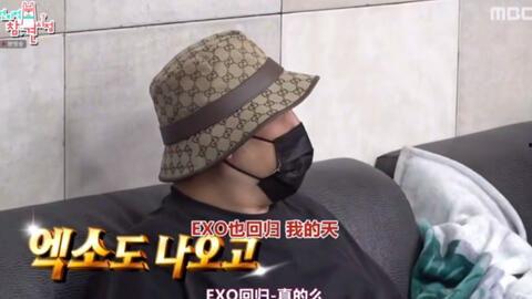 刘宪华海外吃瓜,揭秘娱乐圈背后的真相与争议