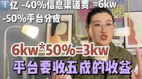 王大发爆料娱乐圈的现象都有哪些,娱乐圈爆料现象综述