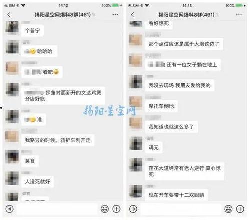 最新网友爆料视频大全,最新热门事件瞬间回顾